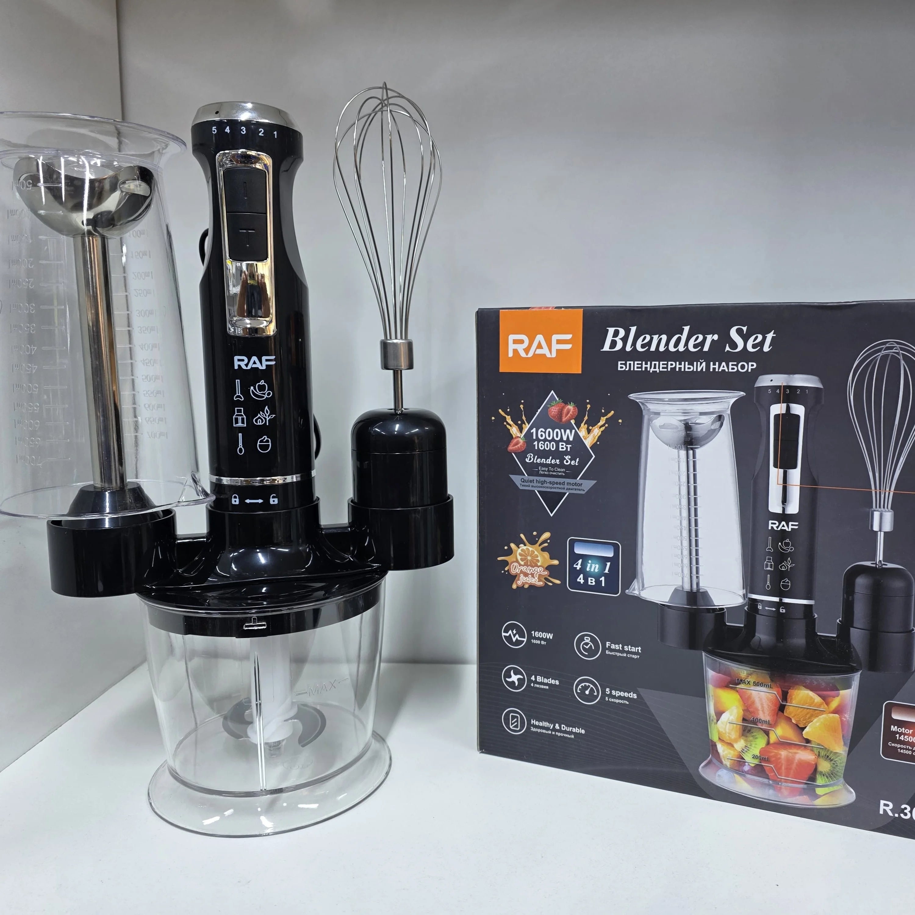 Set de Licuadora y Batidora 4 en 1 RAF ¡Potencia para tu Negocio u Hogar! 🍓🍹